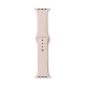 eSTUFF Apple Watch Silicone Strap Reference: W125821907