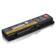 Lenovo ThinkPad Battery 70+ (6 Cell) Reference: 45N1003