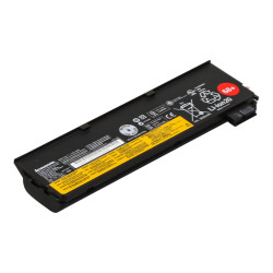 Lenovo Battery Reference: 45N1735