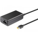 CoreParts Power Adapter for Lenovo Reference: W125841464