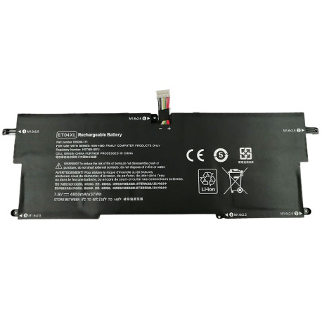 CoreParts Laptop Battery for HP 36.86Wh Référence: W128821400