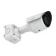 Avigilon 2MP H6SL Bullet Camera with Référence: W128380443