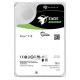Seagate Enterprise St14000Nm000J Référence: W129175038 
