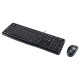 Logitech MK120 combo, Int. EER Reference: 920-002563