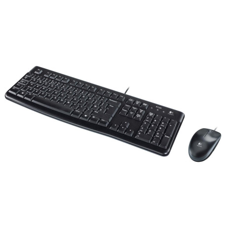 Logitech MK120 combo, Int. EER Reference: 920-002563