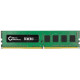 CoreParts 4GB Memory Module for HP Reference: MMH9767/4GB