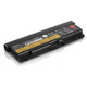 Lenovo Battery 70+ (6 Cell) Reference: 42T4923