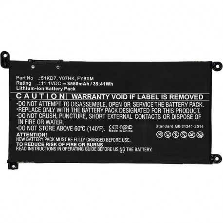 CoreParts Laptop Battery for DELL Reference: W125993395