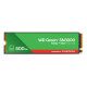 Sandisk Wds200T4G0E-00Cps0 Internal Référence: W129036285