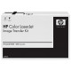 HP Image Transfer Kit Reference: C9734-67901 