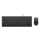 Lenovo Keyboard Mouse Included Référence: W129184463
