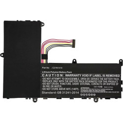 CoreParts Laptop Battery for Asus Référence: MBXAS-BA0025