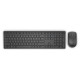 Dell Keyboard/Mouse (ENGLISH UK) Référence: 580-ADFZ