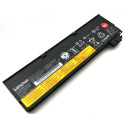 Lenovo Battery 6C Reference: FRU45N1131