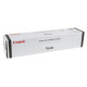 Canon Toner Black C-EXV37 Reference: 2787B002