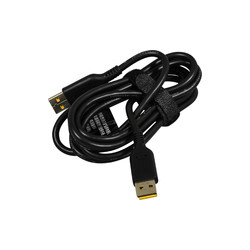 Lenovo Cable Reference: 145500119