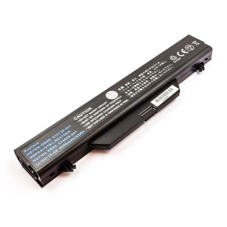 CoreParts Laptop Battery for HP Reference: MBI2068