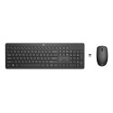 HP Wireless Keyboard Mouse UK Référence: W126262584