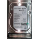 Hewlett Packard Enterprise DRV HDD 8TB 7.2K LFF Reference: P02758-001