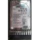 Hewlett Packard Enterprise HDD 2.4TB 12G 10K SFF SAS 512e Reference: P00441-001