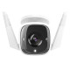 TP-Link Tapo Outdoor Security Wi-Fi Référence: W129298761
