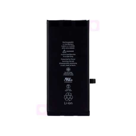 CoreParts Battery 11.87Wh 3.83V 3100mAh Référence: W125800509