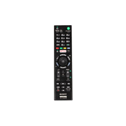Sony Remote Commander (RMT-TX200E) Reference: 149316111