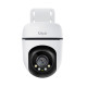 TP-Link Tapo Outdoor Pan/Tilt Référence: W128563859