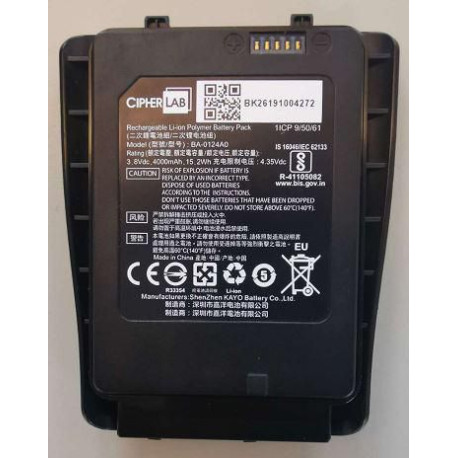 CipherLab Rechargeable Li-on Battery Référence: W129287112