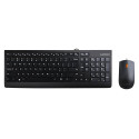 Lenovo 300 Keyboard Mouse Included Référence: W129171711