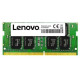 Lenovo MEMORY 16G DDR4 2400 SODIMM Reference: 01FR302