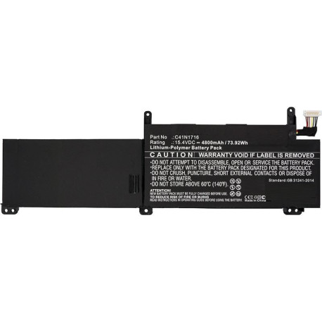 CoreParts Laptop Battery for Asus Reference: W125993349