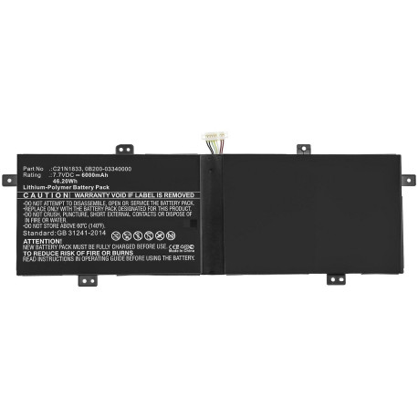 CoreParts Laptop Battery for Asus Reference: W125993368