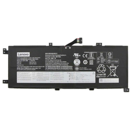 Lenovo Internal, 4c, 46Wh, LiIon, SMP Reference: W125792815