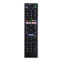 CoreParts IR Remote for Sony Smart TV Reference: W126176317