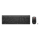 Lenovo WIRELESS KEYB/MOUSE US Référence: W129154988
