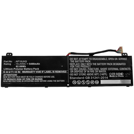 CoreParts Laptop Battery for Acer Reference: W126385548