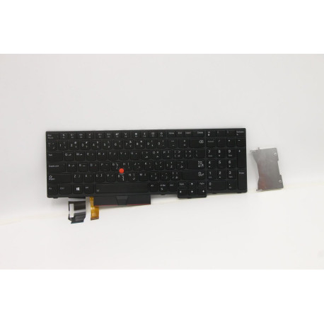 Lenovo Full-size USB keyboard with Référence: W125686585