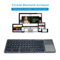 CoreParts Foldable wireless keyboard Reference: W128357775