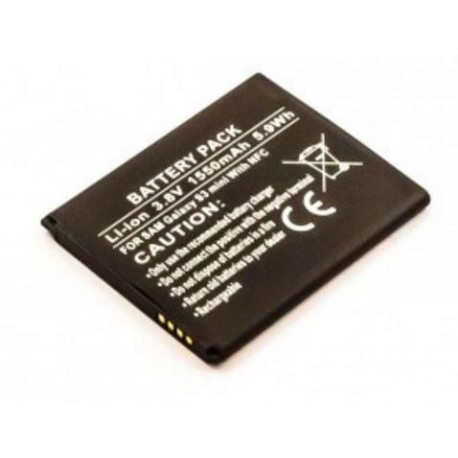 CoreParts Battery for Samsung Mobile Reference: MSPP2820