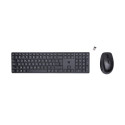 HP 650 Wireless Keyboard And M Référence: W128177739