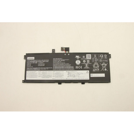 Lenovo BATTERY Internal, 4c, 46Wh, Reference: W126515932