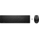 HP 655 Wireless Keyboard and Reference: W128444538