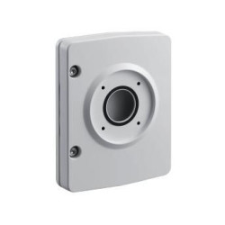Bosch Wall mount plate Reference: NDA-U-WMP-B