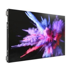 Hikvision DS-D4012BW-2FC 600*337.5/mm Référence: W128891483