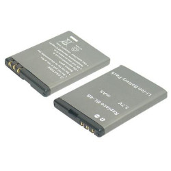 CoreParts Battery for Mobile 2.8Wh Reference: MBMOBILE1020