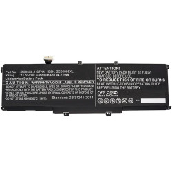 CoreParts Laptop Battery for HP Reference: W125993470
