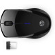 HP Wireless Mouse 220 Silent 220 Reference: W126435813