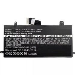 CoreParts Laptop Battery for Dell Référence: MBXDE-BA0083