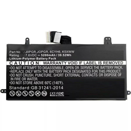 CoreParts Laptop Battery for Dell Référence: MBXDE-BA0083